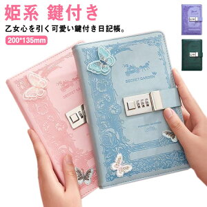 _CA[ B6m[g 蒠 tL L tL Pn  tP[X  bNt t q B6TCY bNt Lpm[gubN [ ̎q w L a