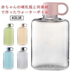 BPAt[ ⋋ EH[^[{g 360ml ^ tbg jp EH[^[{g ^  Rh~ ^ѕ֗ |Pbgɓ X  e XNGA{g 500ml ϗ