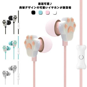 w L L R  }CNt ʘbΉ ~ Đ Cz mCYLZO 3.5MMWbN   w X}z Android