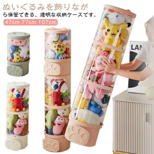 [{bNX ʂݎ[ [{bN [`[u ~` [P[X RNVP[X fBXvCP[X NA ho ʂݎ[ W{bNX q  DIY g