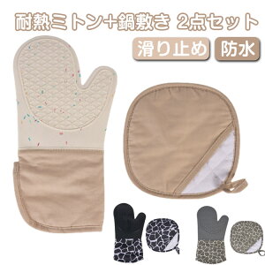 ϔM~g  ~ 2_Zbg I[u~g I[uO[u VR ϔM fM ~ h h~ 􂦂  킢 ϔMO[u ϔM300x 