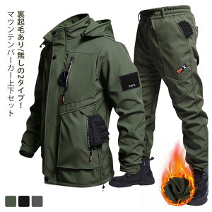  }Eep[J[ ㉺Zbg Y N h h h EChu[J[ h ㉺Zbg WPbg J[Spc Y{ AEghA ] ނ St oREFA h