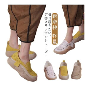 Xb| C Xj[J[ nCJbg  Xb| y V[Y L K V[Y fB[X ꂷۂ pvX nCJbg O 񂵗 gAbv ϖ