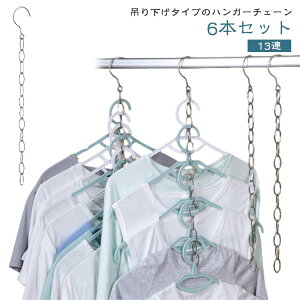 6{Zbg `F[nK[ 13A N[[bg[ ݂艺[ ȃXy[X ߗގ[ nK[| ߗސ ֗ObY @\ nK[ nK[ ߗގ[nK[ Vh~ 