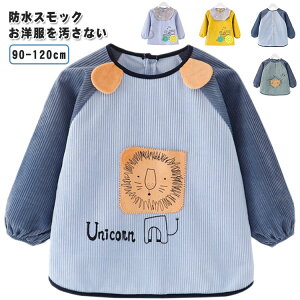 LbY Gv  XbN HGv V xr[XbN ꒅ ۈ牀 ct wZ Ԃ c hGv q OV G` K ̎q j̎q h~  