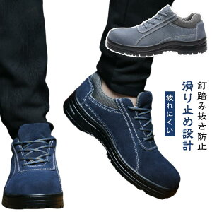 SC Xj[J[ Y fB[X Z[teB[V[Y ƌC |c ܐی ~ Ȃ ʋC Bݔh~ [Jbg h Ռz jp   ی C 