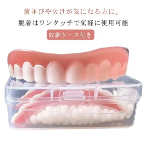 ꎕ  `  ㎕p p     [P[Xt e H\ ȈՓꎕ  R~ jp oqc[ 