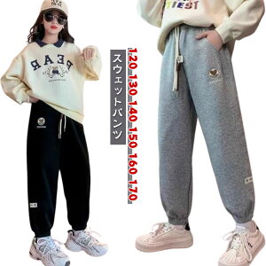 XEFbgpc q LbY Y{ ̎q j̎q XGbgpc q n W[W Opc JWA WjA ǂ qǂ n X|[c t H ~ [EFA ؍q