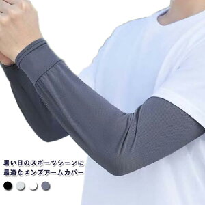 ⊴ Ђ@Y A[Jo[ 3gZbg ^] ⊴ uvJbg  X|[c   OJbg UVJbg bVK[h z jp d O  ^ St ʋC ڐG