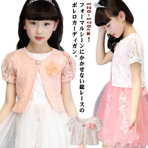 J[fBK T}[jbg T}[J[fBK jbg J[fBK LbY [X {  ̎q q  jbgJ[fBK t    Vv tH[} HD