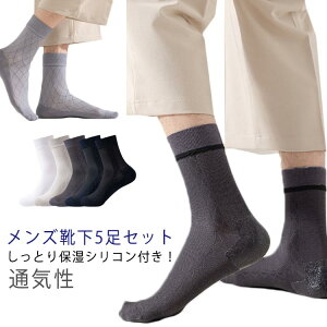 ƕێ\bNX Y C 5Zbg ƃPA C  VR  \bNX ێ pPA  Ђъ cc 炩  tbg Ƃ ƃT|[^[ tbgPA 