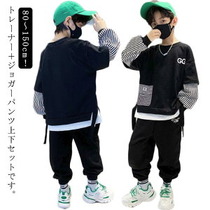 ㉺Zbg LbY W[W j̎q ZbgAbv g[i[ WK[pc 2_Zbg q vI[o[ Y{ H~ JWA XEFbgpc qǂ Xgbv _X 