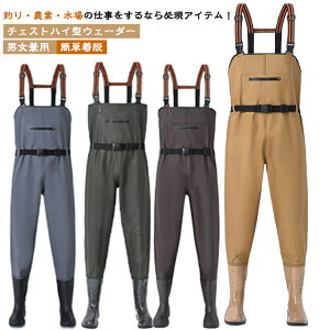 EF[_[ h `FXgnCEF[_[ ނ  C  tC ނpX[c Cނ jp Y fB[X tBbVOX[c ȒPE hY{ C _  | 