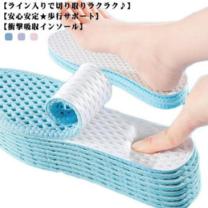 3gZbg C\[ Ռz ӂӂ ؖ ʋC NbV   y _炩 ؗ̓T|[g R hL TCY pP G ~ X|[c jO Y 