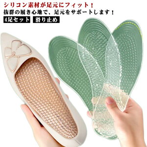 4Zbg C\[ VR VRNbV ~ Ռz nCq[ pvX T|[g fB[X  Cpi ~ Sy \tg 炩 NbV d X