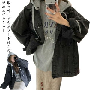 fjWPbg fB[X O\ t[ht W[W C[h fj WPbg AE^[ GW  I[o[TCY R[g 傫TCY  Vv J