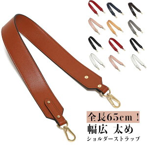 V_[Xgbv L  V[g S65cm obOp V_[xg Pi tւ g[gobO |obO R n PUU[  obOXgbv obOANZT[ 