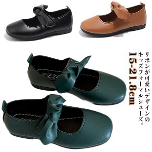 LbY tH[}V[Y ̎q tH[} C qC qǂC 킢 { Xgbv ~  w Ǝ  \ ܎O hXV[Y JWA a