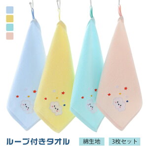 [vt^I 3Zbg 25×25cm nh^I R^I nJ`  Rbg [v^I ӂӂ h? _炩 ۈ牀 ̎q j̎q LbY q @  ct ^I 