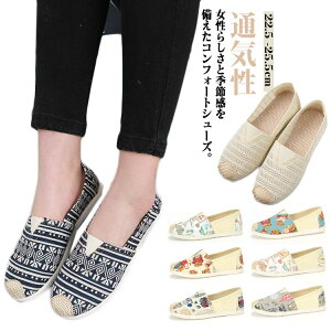 GXph[ Xb| fB[X V[Y C t  JWAV[Y z LpX Xj[J[ tbg ؂ bV ʋC y y ₷ ₷ Ȃ 