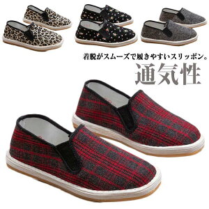 GXph[ Xb| fB[X V[Y C VjA JWAV[Y S t  H tbg ؂ [t@[  ʋC y y ₷ ₷ 