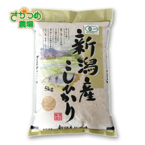 ߘa7NVāIJASFؐVYL@͔|RVqJ5kg