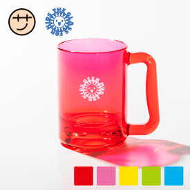 ★NEW★ビアマグフォーキッズに新カラーが登場！BEERMUG FOR KIDS GEM ビアマグフォーキッズジェム【軽くて丈夫なトライタン樹脂】