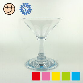 COCKTAIL GLASS FOR KIDS カクテルグラスフォーキッズ【軽くて丈夫なトライタン樹脂】