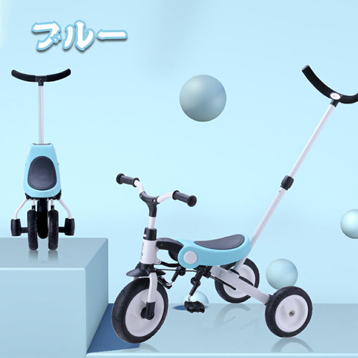 バギー 子供 自転車 犬 入る 車