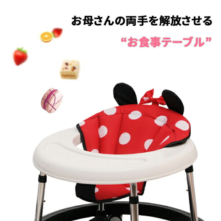 1年保証ZOOBLY 赤ちゃん 歩行器 ベビーウォーカー おしゃれ 出産祝い かわいい 折りたたみ コンパクト 軽量 スタンダード ベビー おすすめ ストッパー付き 食事用プレート付き 丸型歩行器 横転防止 ベビー用品 子育て セーフティグッズ ベビーキャリア ... 1年保証ZOOBLY 赤ちゃん 歩行器 ベビーウォーカー おしゃれ 出産祝い かわいい 折りたたみ コンパクト 軽量 スタンダード ベビー おすすめ ストッパー付き 食事用プレート付き 丸型歩行器 横転防止 ベビー用品 子育て セーフティグッズ ベビーキャリア ...
