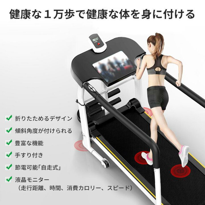 楽天市場】【お買い物マラソン！最大2000円OFF！】DOMIYA 自走式ルーム 