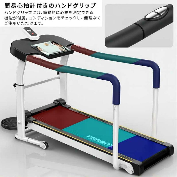 楽天市場】【お買い物マラソン！最大2000円OFF！】DOMIYA 自走式ルーム 