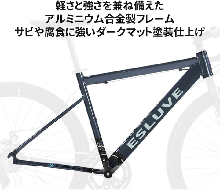 楽天市場】DOMIYA ロードバイク 自転車 700 28c シマノ製21段変速 軽量 