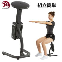 楽天市場】スクワット 器具（フィットネス・トレーニング｜スポーツ 