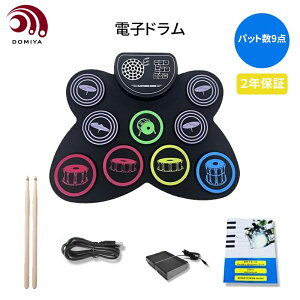 DOMIYA dqh |[^uh ܂肽݃h [h [Abvh [d y K/S//q/ 10hpbh 10Y 7hF Xs[J[ 