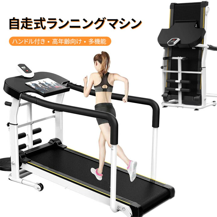 楽天市場】【お買い物マラソン！最大2000円OFF！】DOMIYA 自走式ルーム 