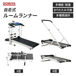 DOMIYA [i[  [i[ jO}V AB^ RpNg ܂肽 ܂ 4way ƒp z[W _CGbg g[jO X|[c ؃g h y d 