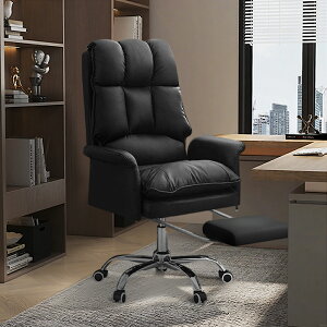 DOMIYA オフィスチェア ゲーミングチェア 社長椅子 オットマン付き 肘付き ハイバックチェア リクライニング パソコンチェア おしゃれ 高級 高さ調整 昇降 人間工学 腰痛対応 キャスター付き