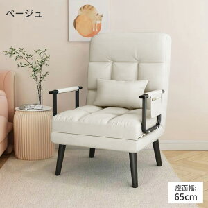 y305{|Cg炦zDOMIYA l|\t@[ \t@[ l|1lp \t@[xbh ܂肽 NCjO Jo[􂦂 \t@ RpNg 65 nCobN  JE