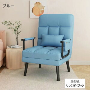 y305{|Cg炦zDOMIYA l|\t@[ \t@[ l|1lp \t@[xbh ܂肽 NCjO Jo[􂦂 \t@ RpNg 65 nCobN  JE