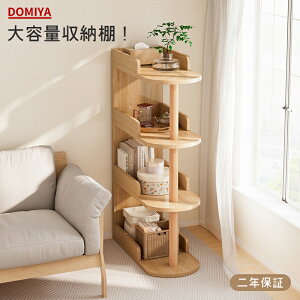 DOMIYA I[vVFt fBXvCbN [I 4Ki gݗĎ pr ϋv ȃXy[X Ԏ[ I {I Iω׏d10kg rO[ Q ItBX 䏊 k Vv