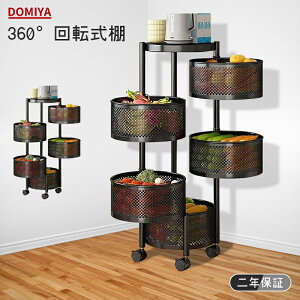 DOMIYA [bN Lb`S [J[ g] LX^[t I [S ؁EʕE gݗĊȒP 4i ubN