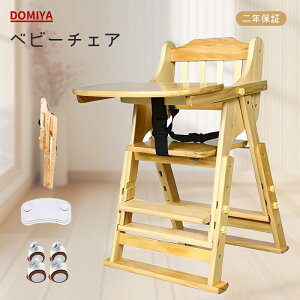 DOMIYA xr[`FA nC[`FA _CjO`FA qp֎q LbY`FA[ `FA[ ܂肽 ؐ 4iK H ȒP Nۏ