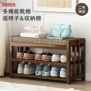 DOMIYA փx` [x` V[YbN 60 | 2i ʔ C ֈ֎q X  CI C ؐXc[ gȒP ȃXy[X ֎[ NbV V[Y{bNX 