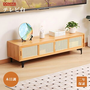 DOMIYA er er{[h [{[h 120cm | ˎ s33 33cm It ot B[Xy[X rt ȃXy[X Nۏ