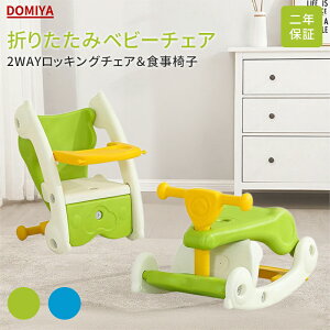 DOMIYA xr[`FA u[X^[`FA Ԃp֎q q H֎q @\ 2WAYbLO`FAH֎q ܂肽 HEVьp S݌v ~ߕt ߋ oYj v[