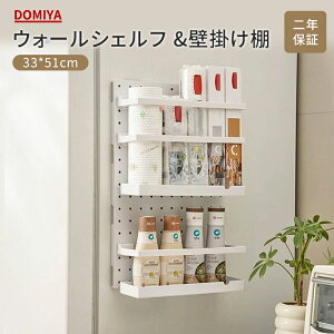 DOMIYA EH[VFt ①ɃTChbN Jsv [bN-XCh ǂɂ I Ǌ|I TChbN 33*51cm S Œ ǂɕtƋ @/Lb`/gC/Q