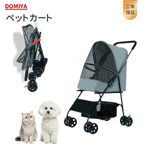 DOMIYA ybgJ[g ybgL[ pJ[g oM[ pxr[J[ ^ ˂ LpoM[ ybg ܂肽ݎ O @\  y ʋC Nۏ