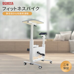 DOMIYA GAoCN ƒp ÉXsoCN tBbglXoCN ܂肽 }Olbg 8iK É _CGbg gݗĊȒP ThEnh߉\ g[jO GNTT