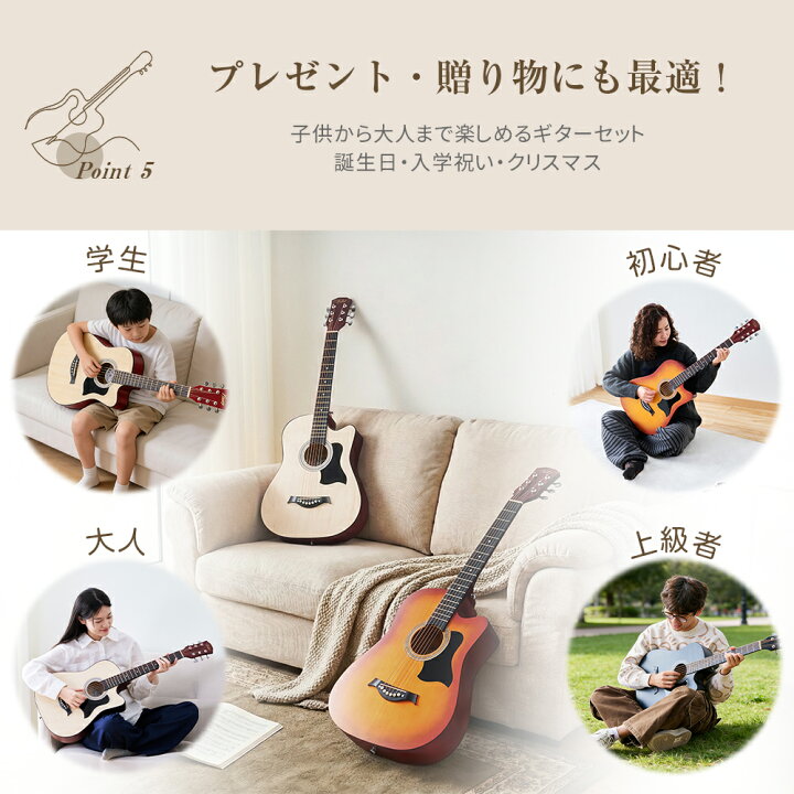 楽天市場】【大人気販売予約中・4月30日に発送】4連続ランキング1位 